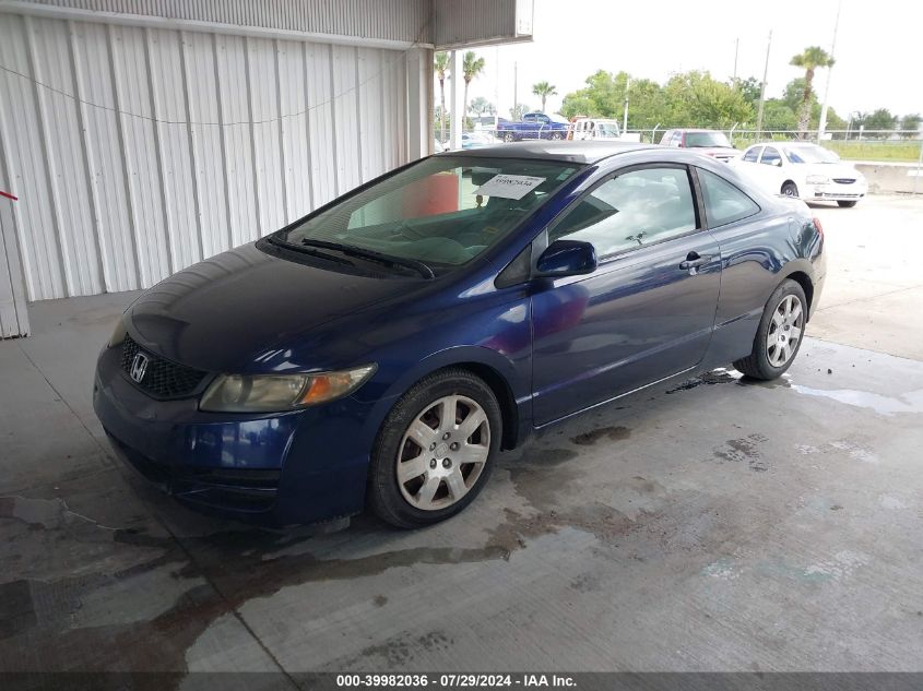 2010 Honda Civic Lx VIN: 2HGFG1B67AH527089 Lot: 39982036