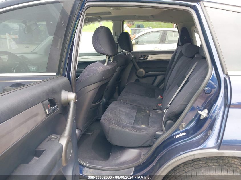 2010 Honda Cr-V Ex VIN: 5J6RE4H59AL078707 Lot: 39982080