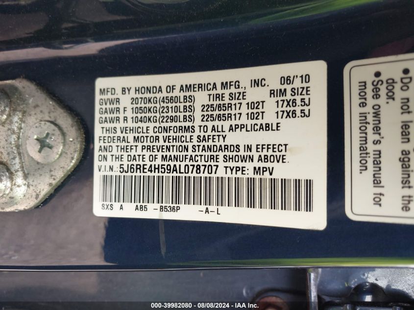 2010 Honda Cr-V Ex VIN: 5J6RE4H59AL078707 Lot: 39982080