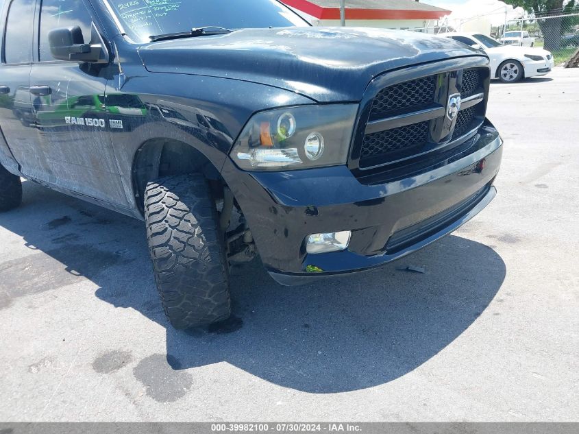 2012 Ram 1500 St VIN: 1C6RD7FT9CS189690 Lot: 39982100