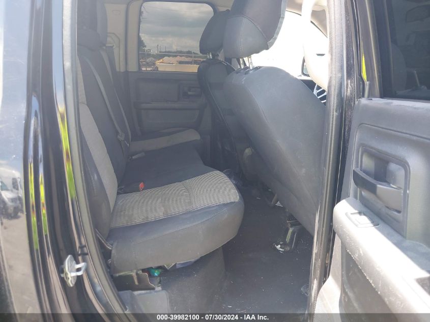 2012 Ram 1500 St VIN: 1C6RD7FT9CS189690 Lot: 39982100