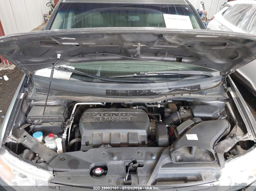 2012 Honda Odyssey Touring/Touring Elite VIN: 5FNRL5H90CB130087 Lot: 39982101