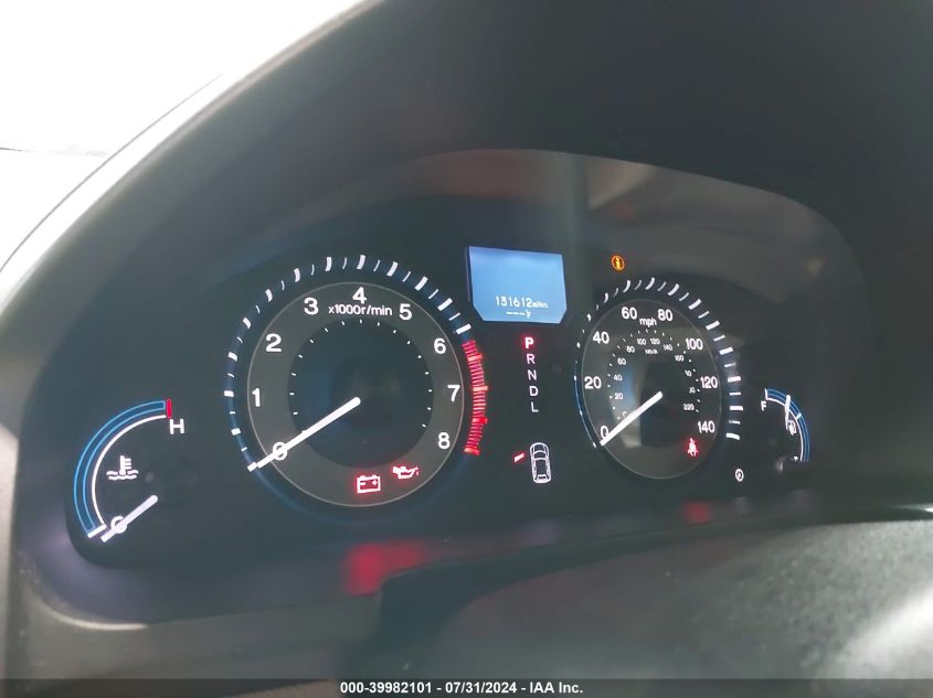 2012 Honda Odyssey Touring/Touring Elite VIN: 5FNRL5H90CB130087 Lot: 39982101