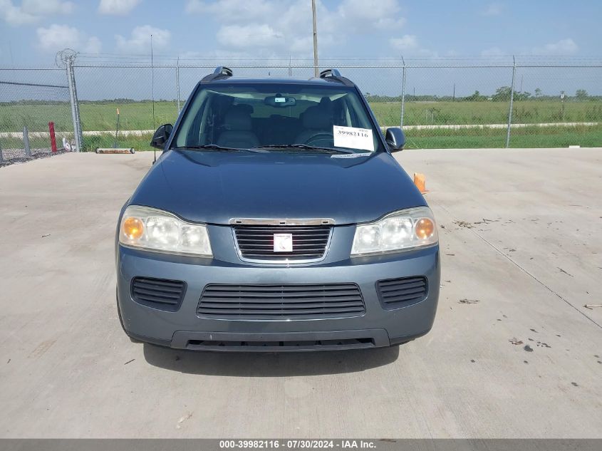 2007 Saturn Vue V6 VIN: 5GZCZ53467S866944 Lot: 39982116