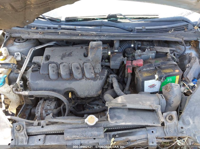 2011 Nissan Sentra 2.0/2.0S/Sr/2.0Sl VIN: 3N1AB6AP9BL609500 Lot: 39982121