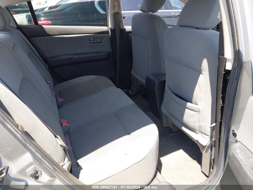 2011 Nissan Sentra 2.0/2.0S/Sr/2.0Sl VIN: 3N1AB6AP9BL609500 Lot: 39982121