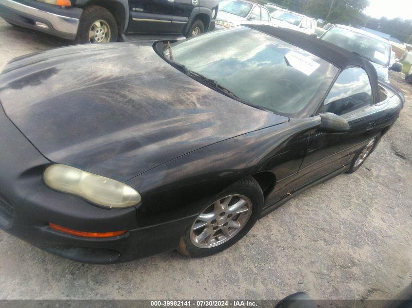 2G1FP32K622156091 | 2002 CHEVROLET CAMARO