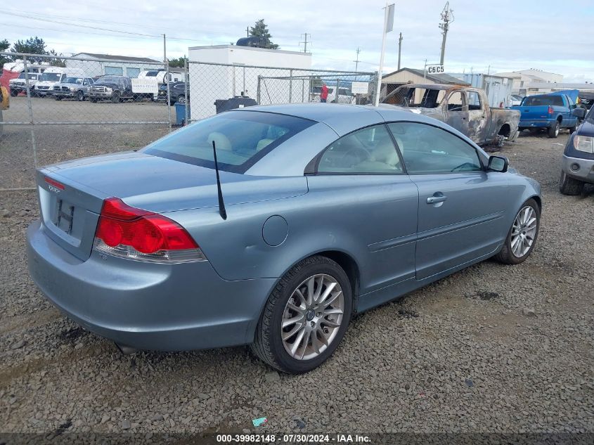 2007 Volvo C70 T5 VIN: YV1MC68267J023363 Lot: 39982148