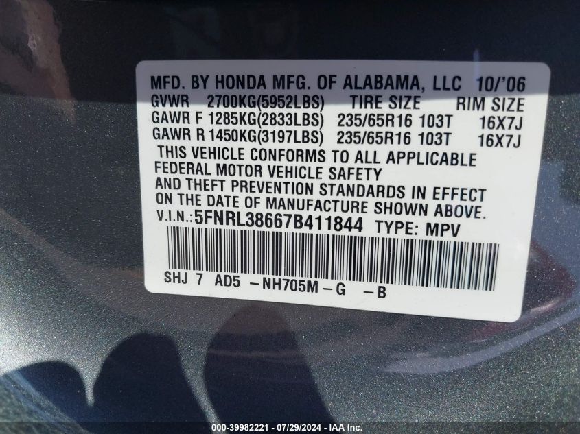 2007 Honda Odyssey Ex-L VIN: 5FNRL38667B411844 Lot: 39982221