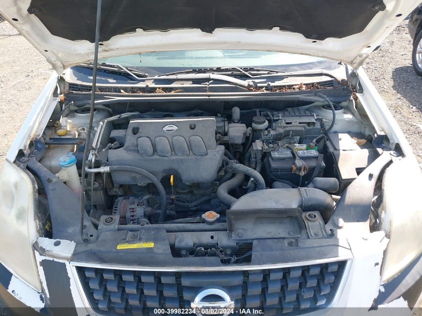 2008 Nissan Sentra 2.0 VIN: 3N1AB61E88L624125 Lot: 39982234