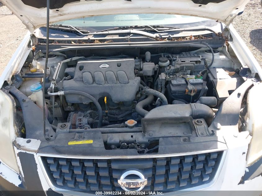 2008 Nissan Sentra 2.0 VIN: 3N1AB61E88L624125 Lot: 39982234