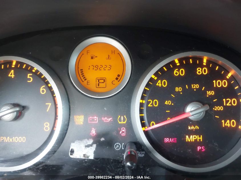 2008 Nissan Sentra 2.0 VIN: 3N1AB61E88L624125 Lot: 39982234