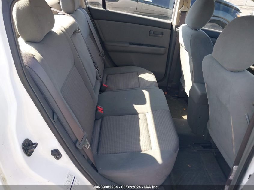 2008 Nissan Sentra 2.0 VIN: 3N1AB61E88L624125 Lot: 39982234