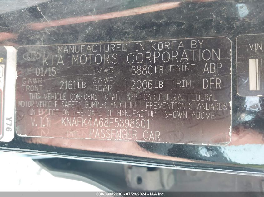 2015 Kia Forte Lx VIN: KNAFK4A68F5398601 Lot: 39982236