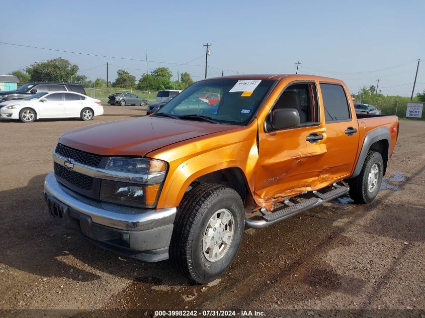 2005 Chevrolet Colorado Ls VIN: 1GCDS136158204770 Lot: 39982242