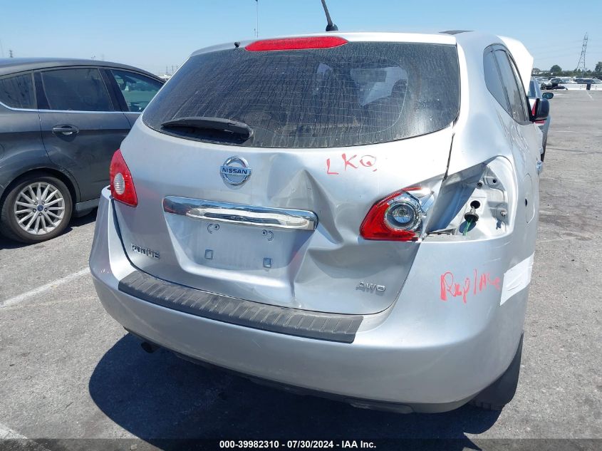 2014 Nissan Rogue Select S VIN: JN8AS5MV6EW713057 Lot: 39982310