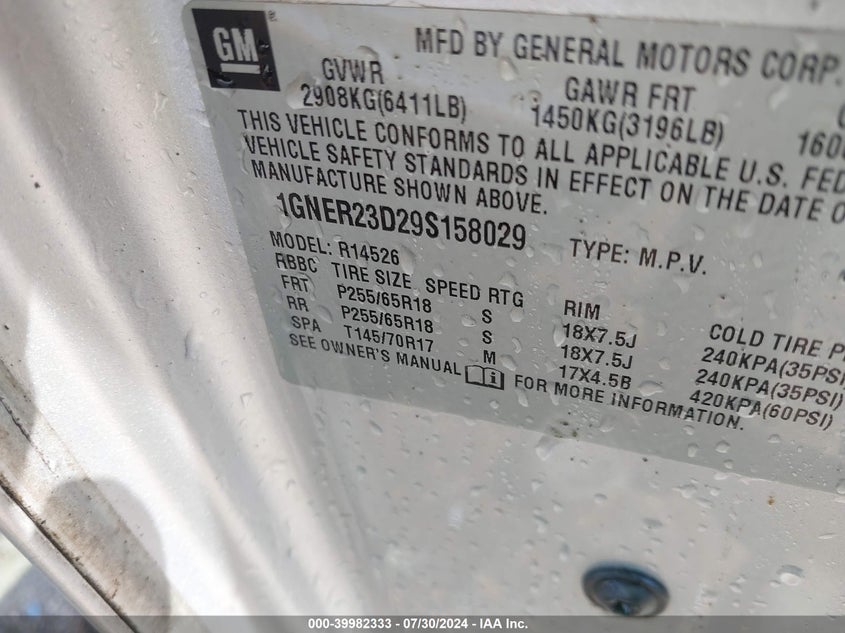 2009 Chevrolet Traverse Lt VIN: 1GNER23D29S158029 Lot: 39982333