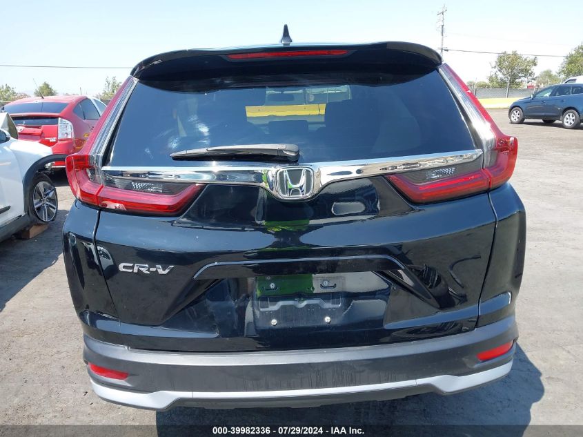 2020 Honda Cr-V 2Wd Ex VIN: 7FARW1H58LE018140 Lot: 39982336