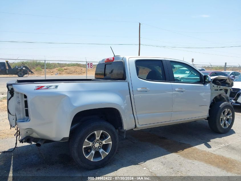 2020 Chevrolet Colorado 4Wd Short Box Z71 VIN: 1GCGTDEN4L1174234 Lot: 39982422