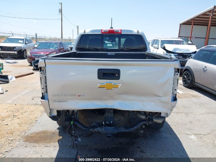 2020 Chevrolet Colorado 4Wd Short Box Z71 VIN: 1GCGTDEN4L1174234 Lot: 39982422