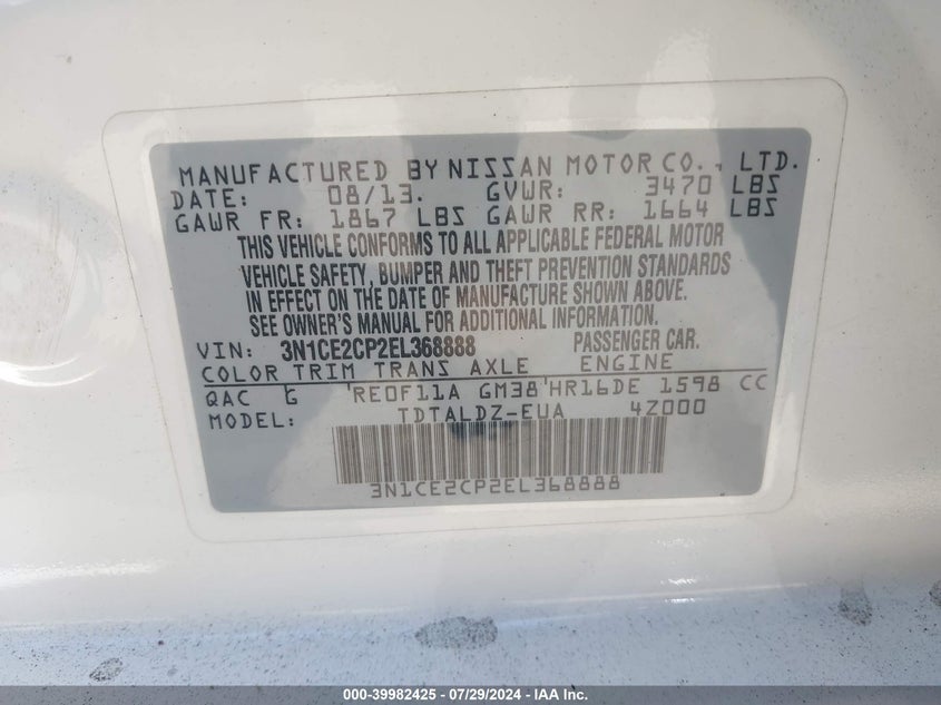 2014 Nissan Versa Note Sv VIN: 3N1CE2CP2EL368888 Lot: 39982425