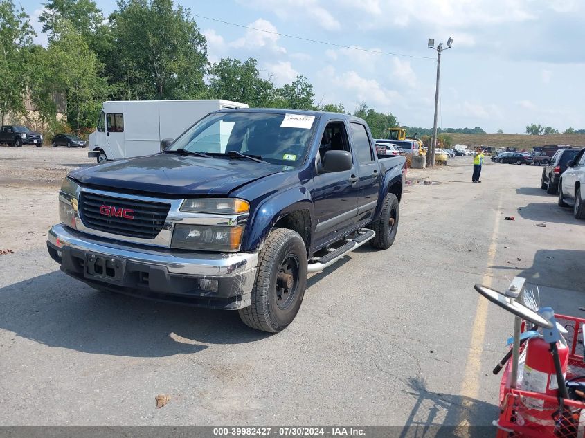 2007 GMC Canyon Slt VIN: 1GTDT13E778127037 Lot: 39982427