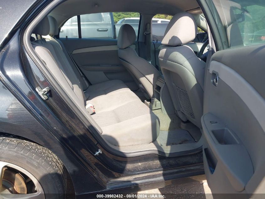 2010 Chevrolet Malibu Ls VIN: 1G1ZB5EB9AF275074 Lot: 39982432