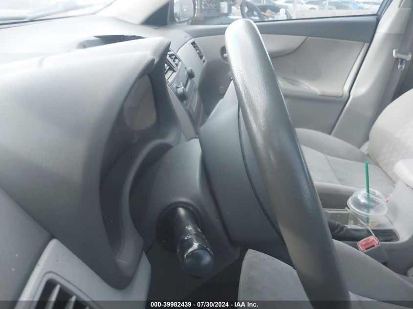 2009 Toyota Corolla VIN: 1NXBU40E69Z112335 Lot: 39982439