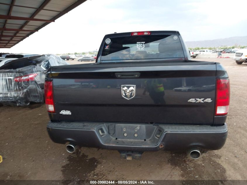 2013 RAM 1500 ST - 1C6RR7KT8DS559133