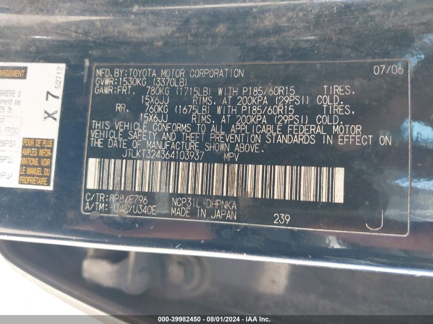 2006 Scion Xb Xb VIN: JTLKT324364103937 Lot: 39982450