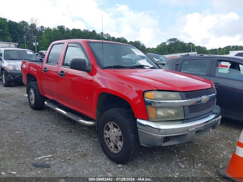 1GCDT136X68151517 | 2006 CHEVROLET COLORADO