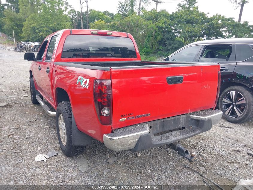 1GCDT136X68151517 | 2006 CHEVROLET COLORADO