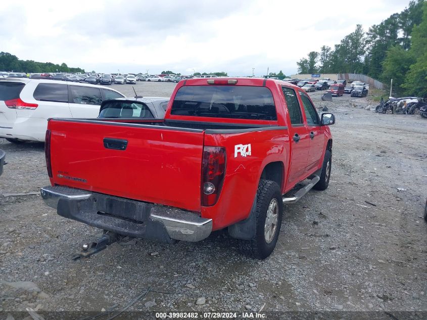 1GCDT136X68151517 | 2006 CHEVROLET COLORADO