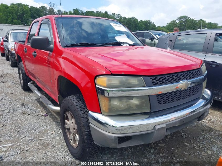 1GCDT136X68151517 | 2006 CHEVROLET COLORADO