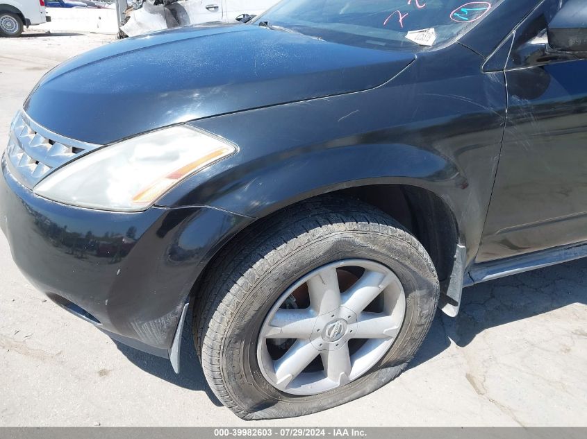 2004 Nissan Murano Se VIN: JN8AZ08T24W227030 Lot: 39982603