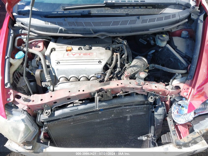 2007 Honda Civic Si VIN: 2HGFG21567H705792 Lot: 39982621