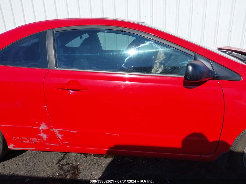 2007 Honda Civic Si VIN: 2HGFG21567H705792 Lot: 39982621