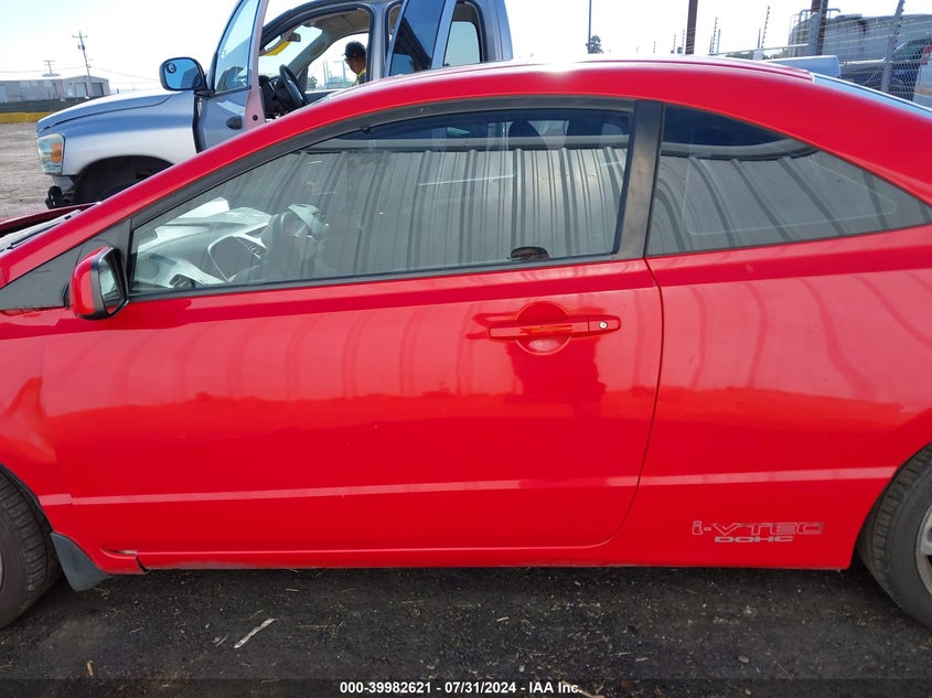 2007 Honda Civic Si VIN: 2HGFG21567H705792 Lot: 39982621