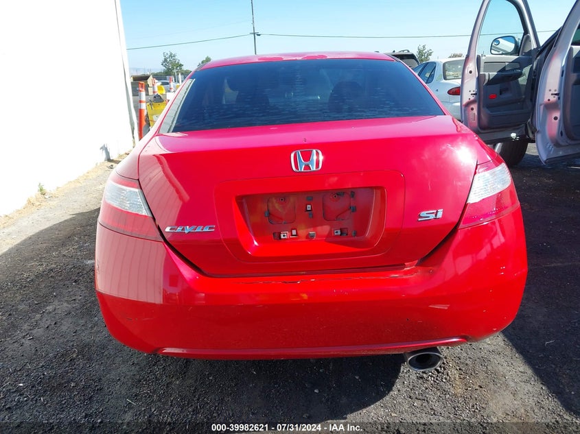 2007 Honda Civic Si VIN: 2HGFG21567H705792 Lot: 39982621