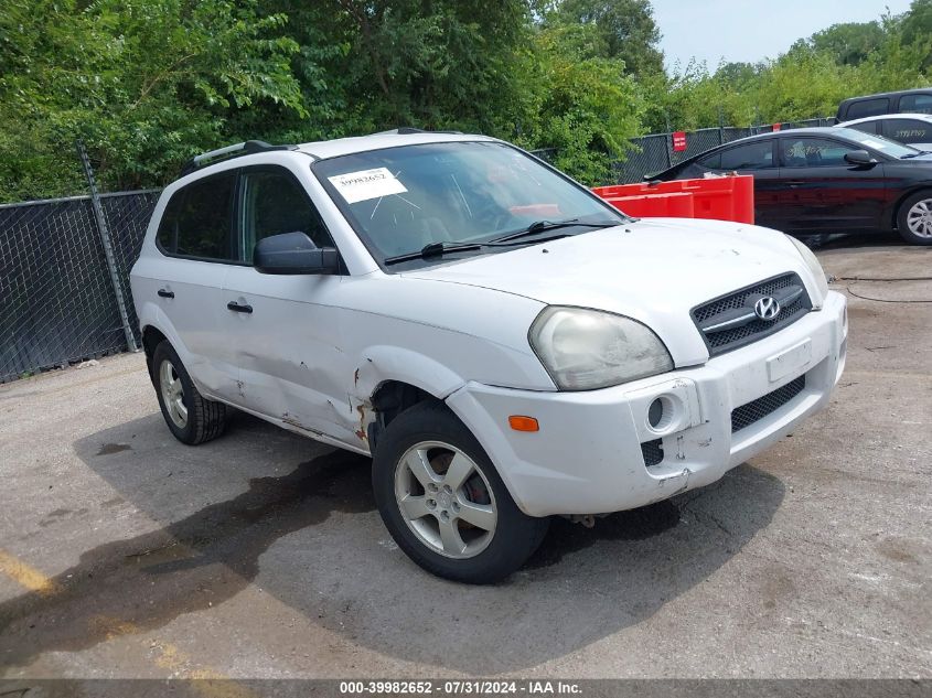 2007 Hyundai Tucson Gls VIN: KM8JM12B07U582287 Lot: 39982652