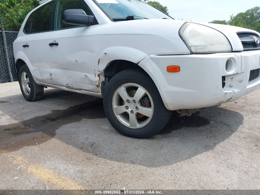 2007 Hyundai Tucson Gls VIN: KM8JM12B07U582287 Lot: 39982652