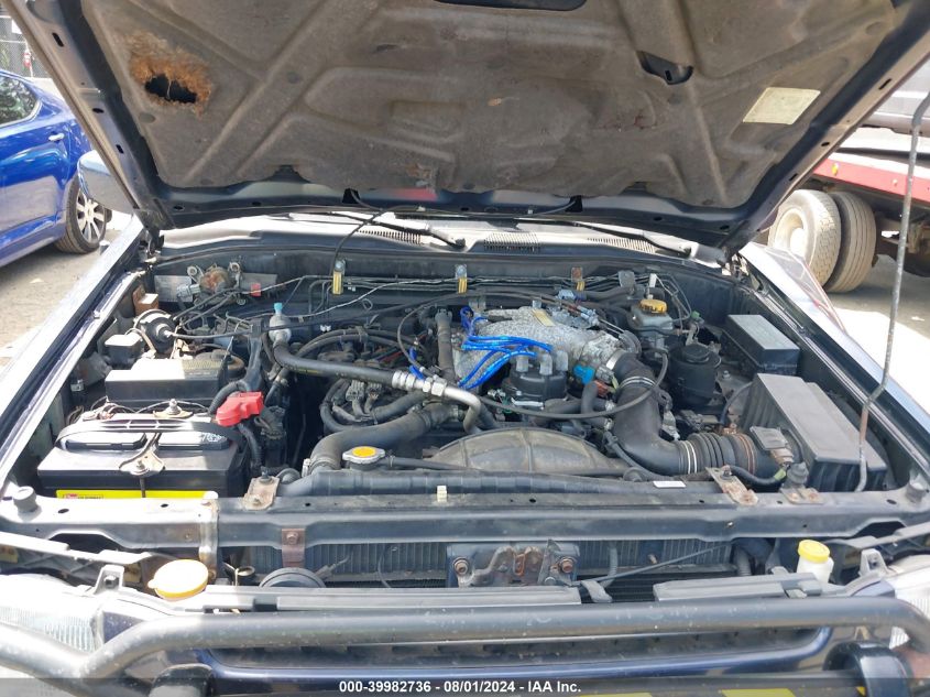 1999 Infiniti Qx4 VIN: JNRAR05Y8XW044750 Lot: 39982736