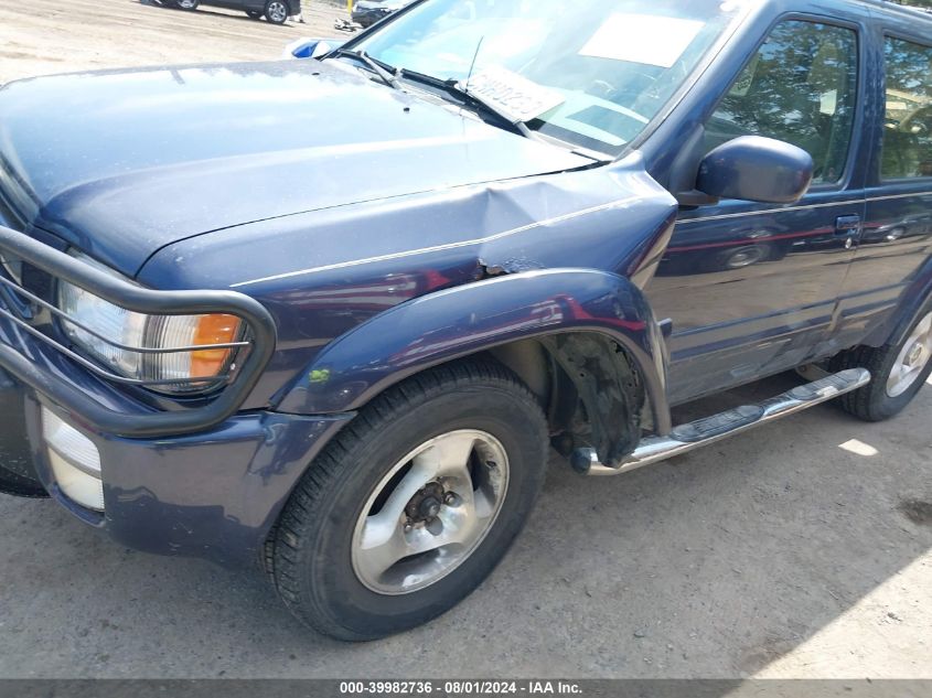 1999 Infiniti Qx4 VIN: JNRAR05Y8XW044750 Lot: 39982736