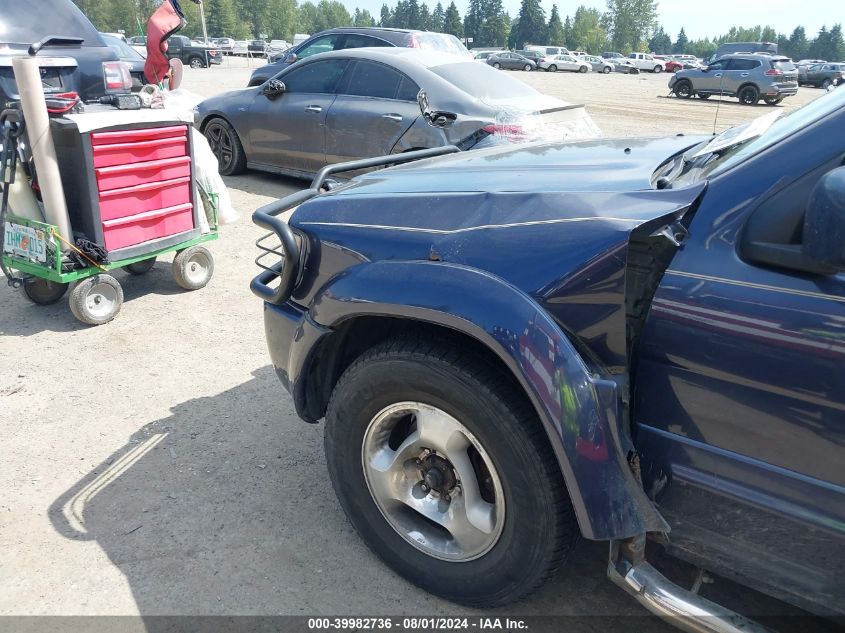 1999 Infiniti Qx4 VIN: JNRAR05Y8XW044750 Lot: 39982736