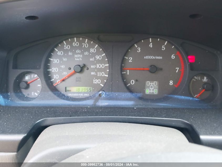 1999 Infiniti Qx4 VIN: JNRAR05Y8XW044750 Lot: 39982736