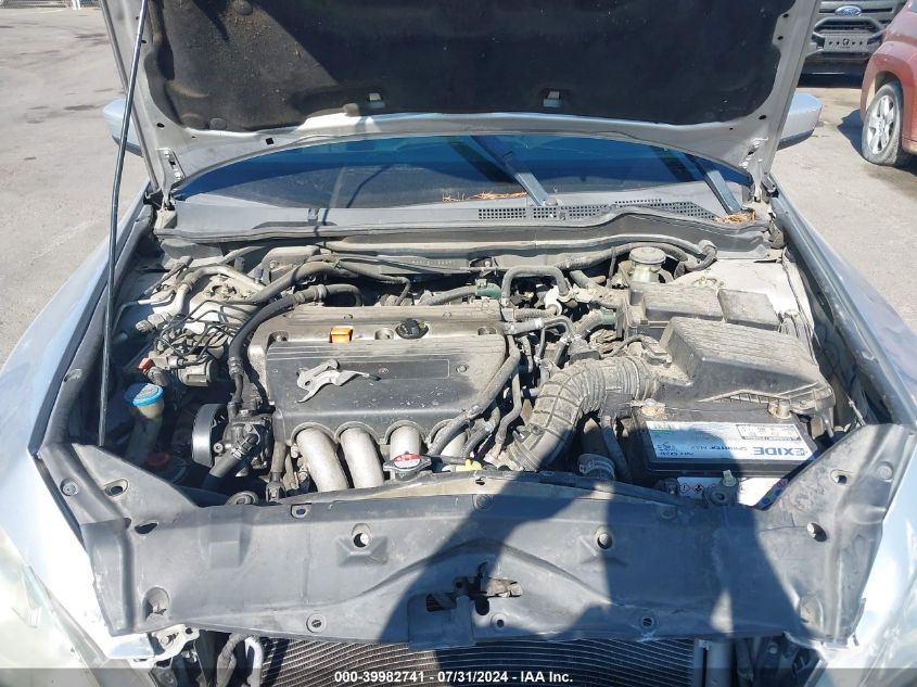 2006 Honda Accord 2.4 Se VIN: 1HGCM56306A138691 Lot: 39982741