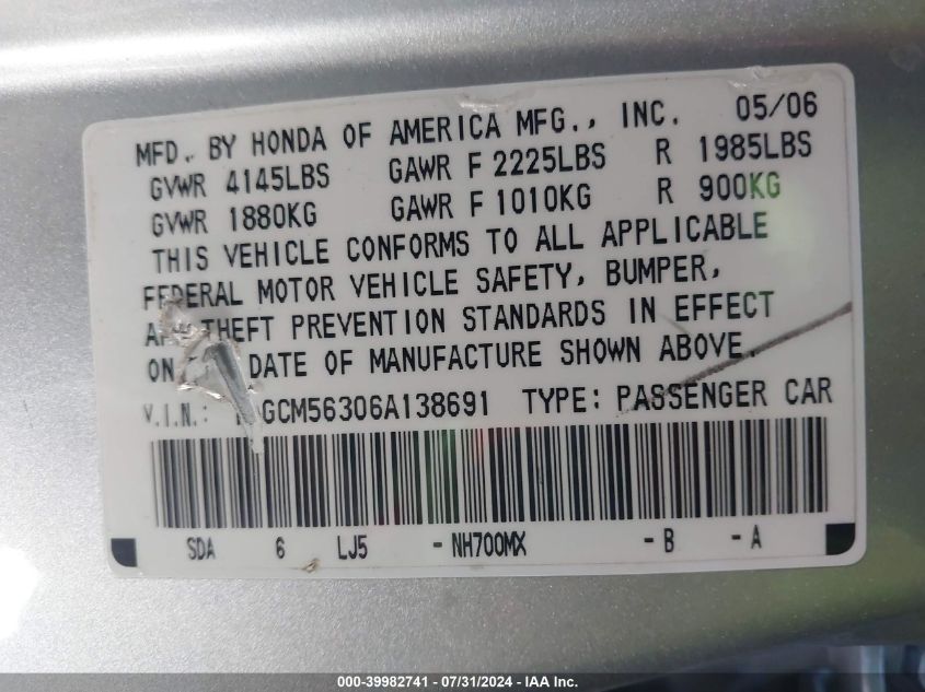 2006 Honda Accord 2.4 Se VIN: 1HGCM56306A138691 Lot: 39982741