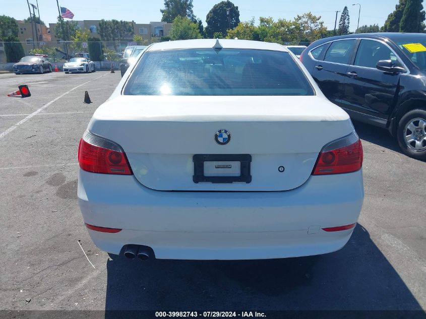 2006 BMW 525I VIN: WBANE53516CK82326 Lot: 39982743