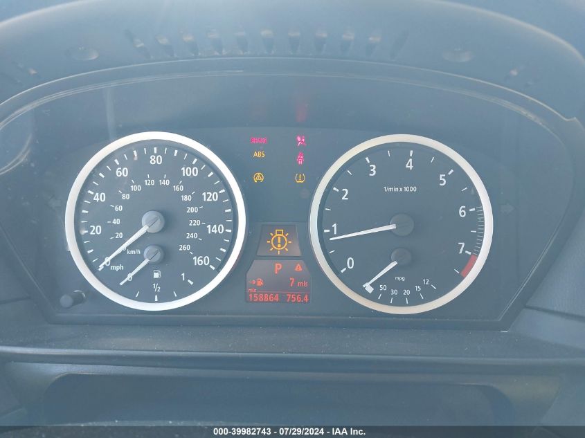 2006 BMW 525I VIN: WBANE53516CK82326 Lot: 39982743