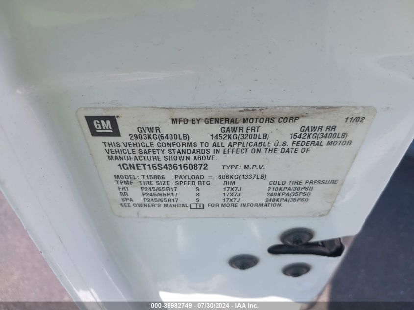 2003 Chevrolet Trailblazer Ext Lt VIN: 1GNET16S436160872 Lot: 39982749